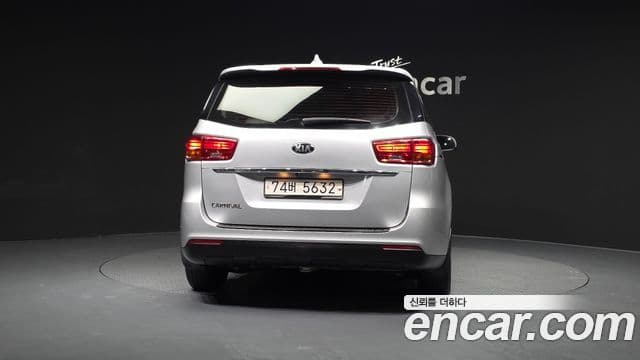 Kia Canival