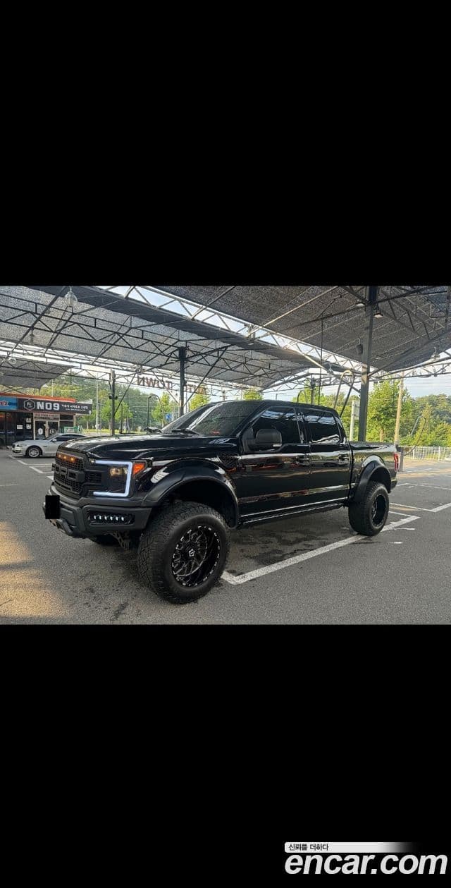 Ford F150