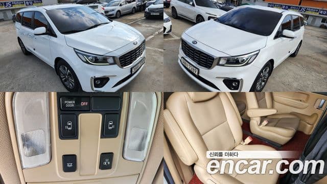 Kia Canival