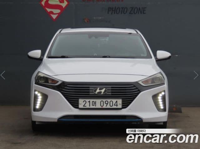 Hyundai Ioniq