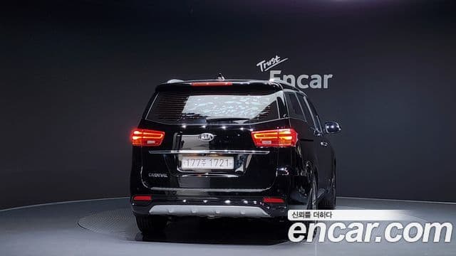 Kia Canival