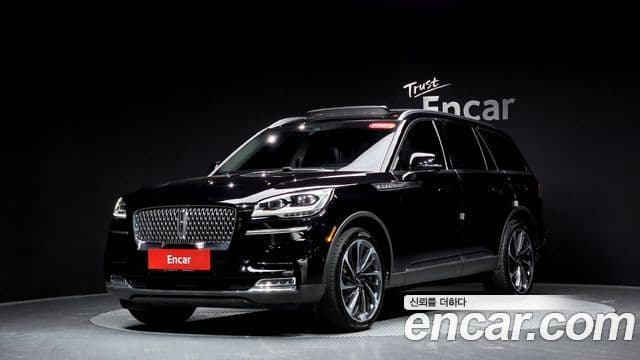Lincoln Aviator