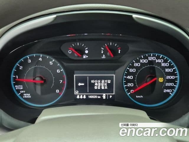 ChevroletGMDaewoo Malibu