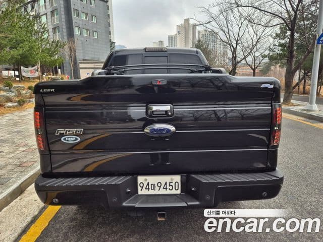 Ford F150