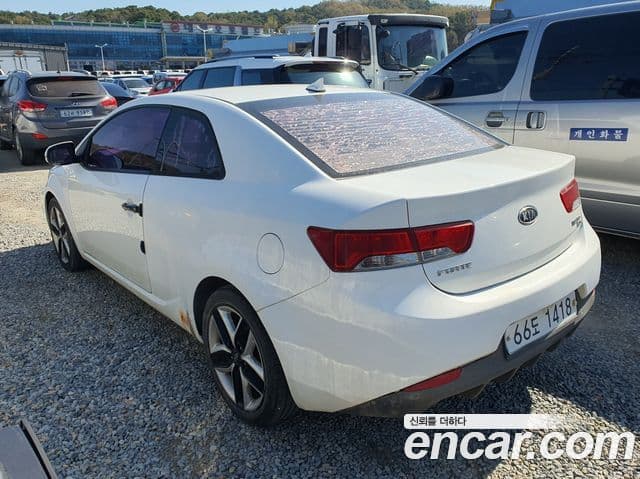 Kia Porte