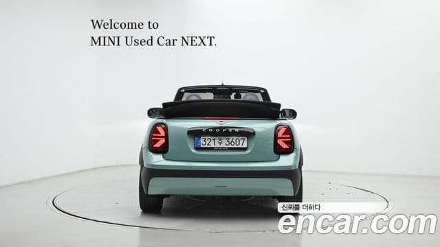 Mini Cooper Convertible