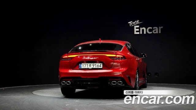 Kia Stinger