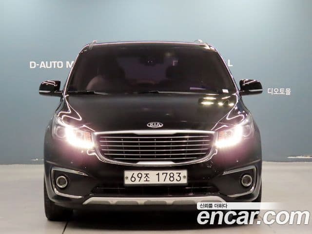 Kia Canival