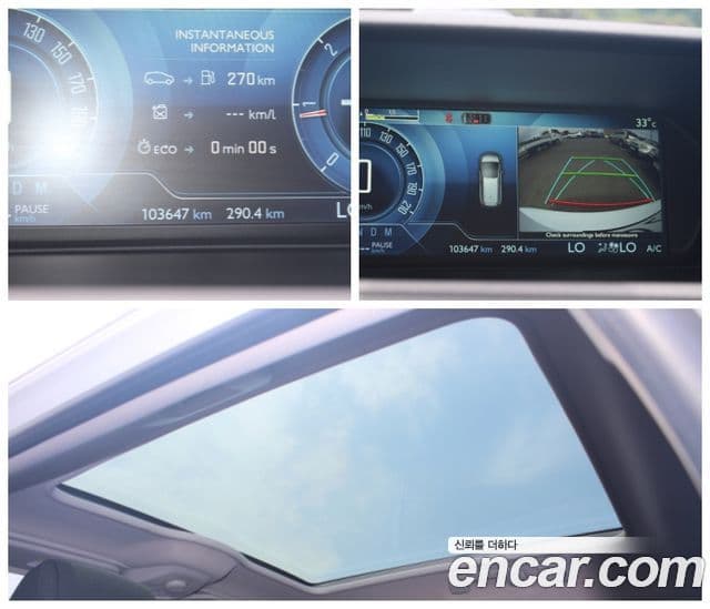 Citroen-DS C4 Picasso