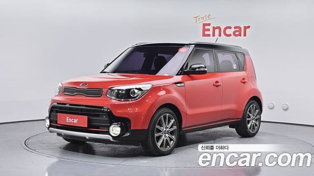 Kia Soul