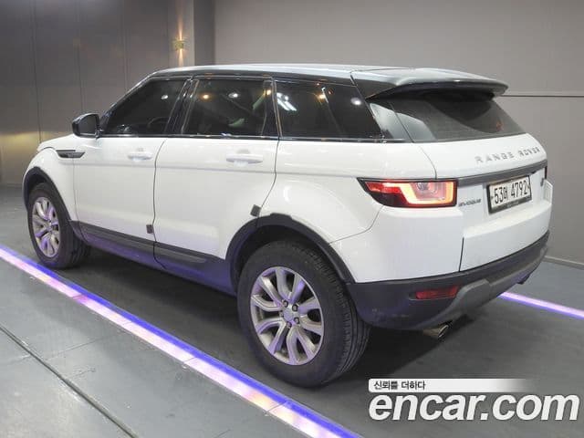 Land Rover Range Rover Evoque