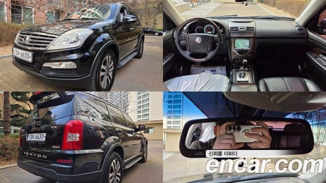 SsangYong (KG Mobility) Rexton