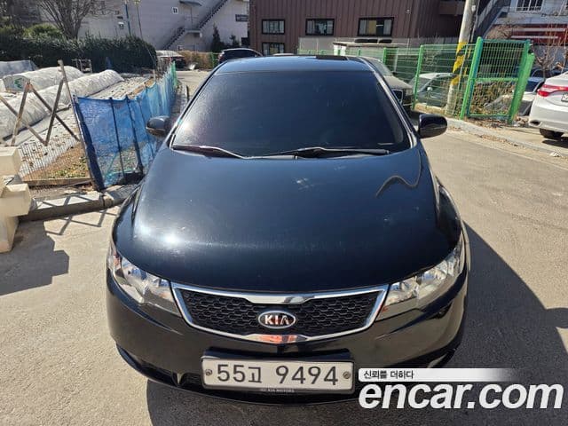 Kia Porte