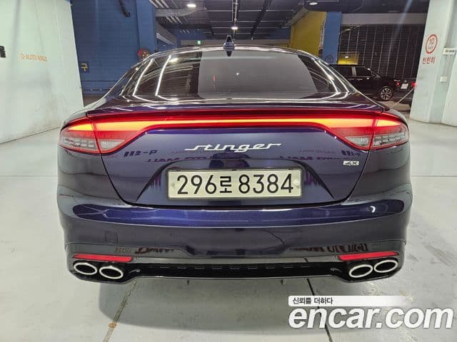 Kia Stinger