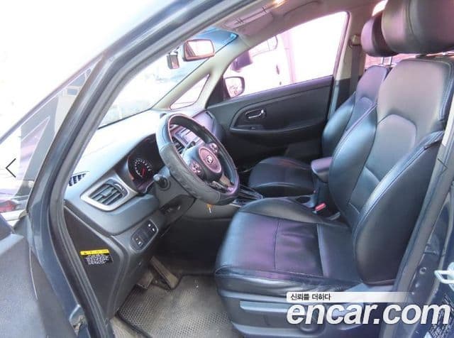 Kia Carens