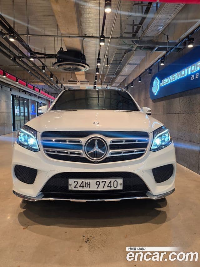 Mercedes-Benz GLS-Class