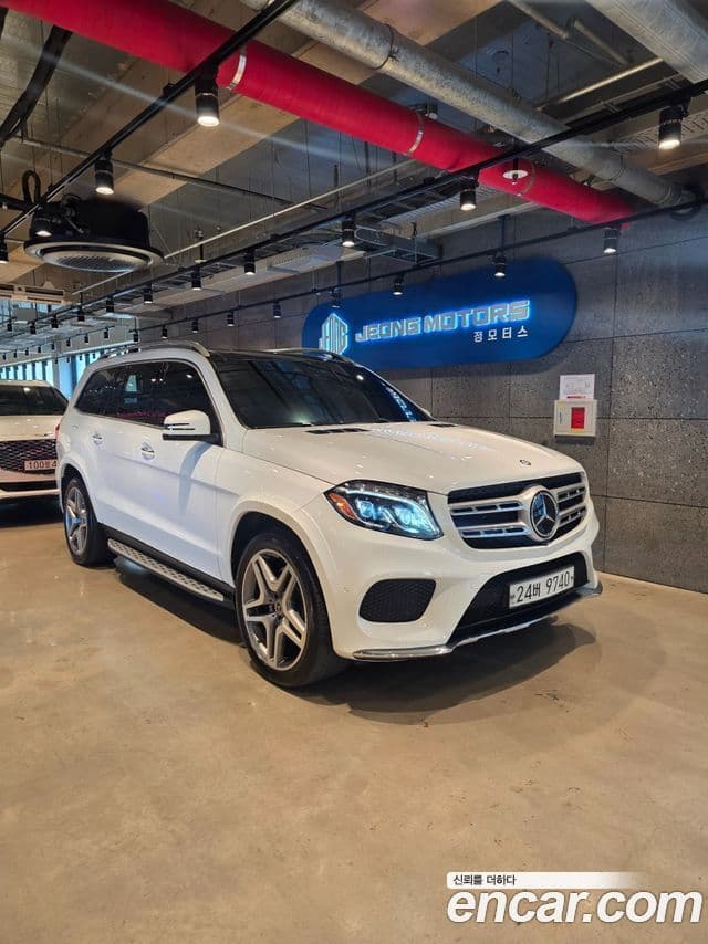 Mercedes-Benz GLS-Class