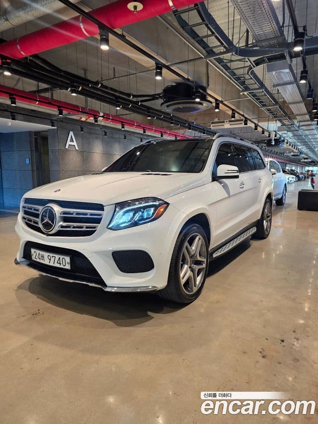 Mercedes-Benz GLS-Class