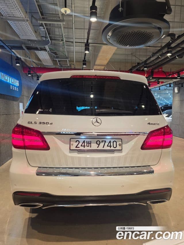 Mercedes-Benz GLS-Class