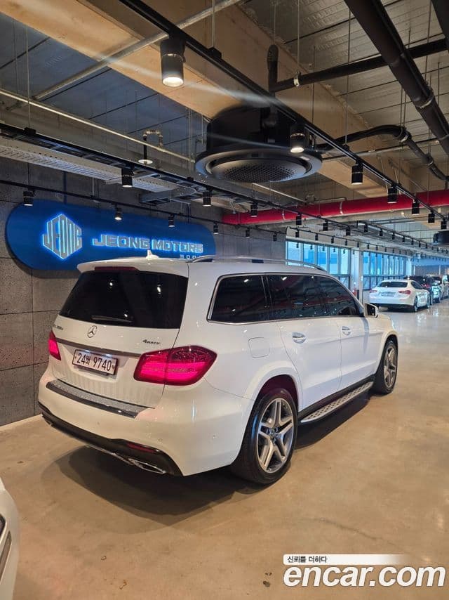 Mercedes-Benz GLS-Class