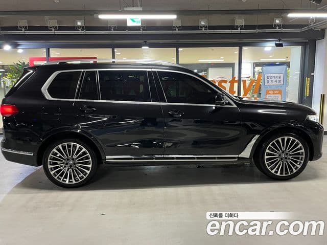 BMW X7