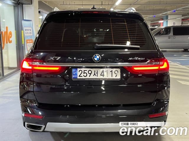 BMW X7