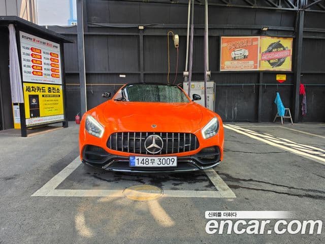 Mercedes-Benz AMG GT