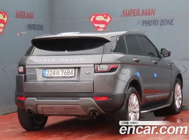 Land Rover Range Rover Evoque