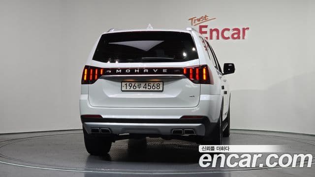 Kia Mohave