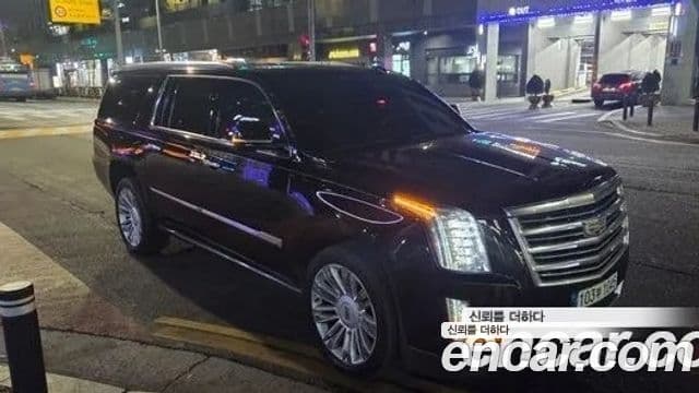 Cadillac Escalade