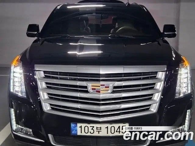 Cadillac Escalade