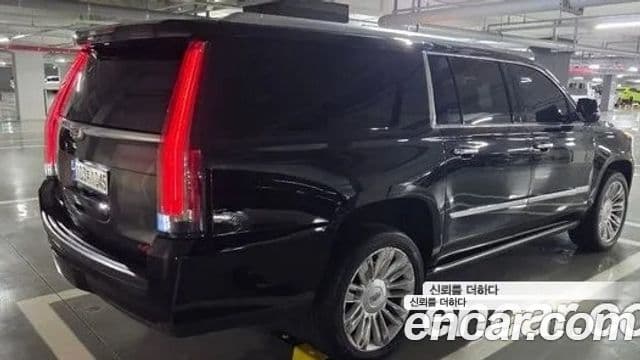 Cadillac Escalade