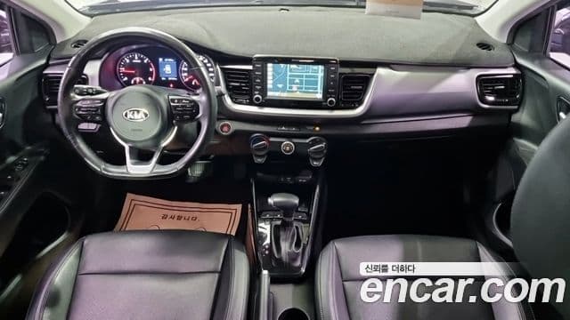 Kia Stonic