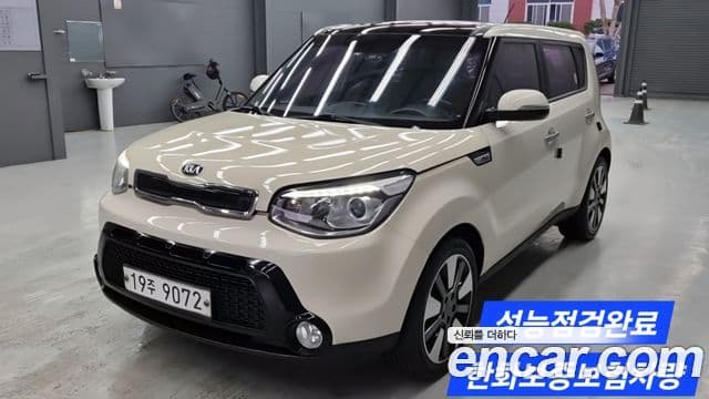 Kia Soul