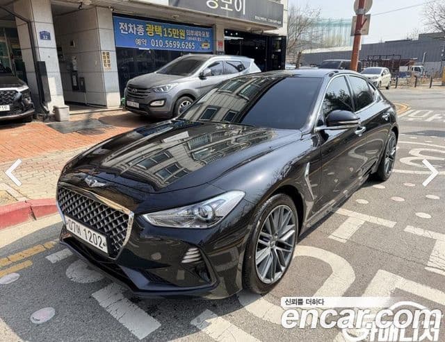 Genesis G70