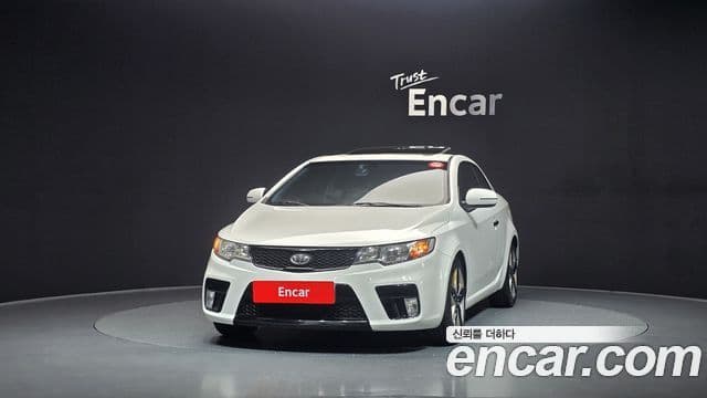 Kia Porte