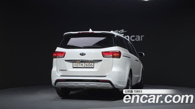 Kia Canival
