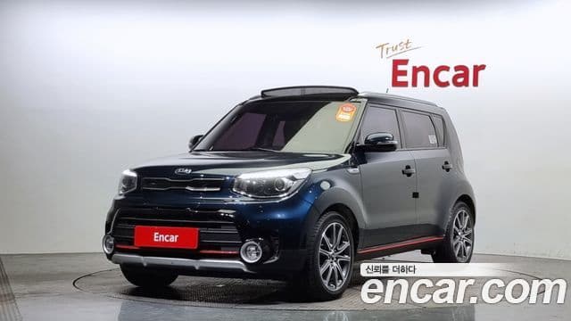 Kia Soul
