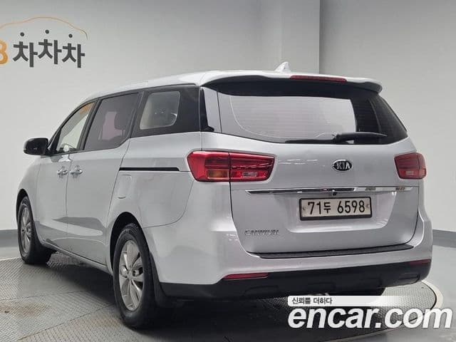 Kia Canival