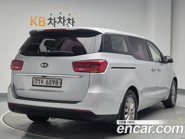 Kia Canival