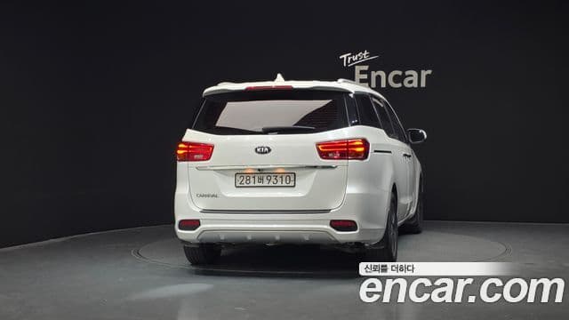 Kia Canival