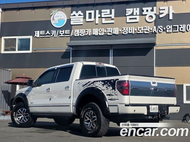 Ford F150