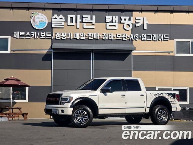 Ford F150
