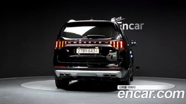 Kia Mohave