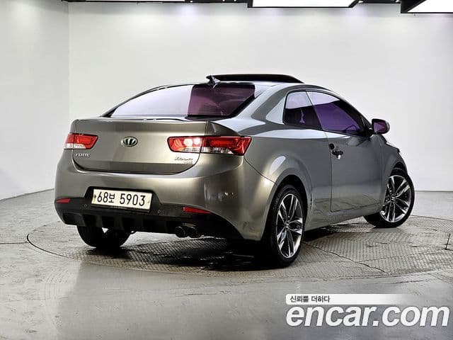 Kia Porte