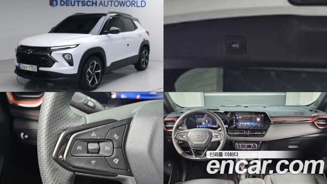 ChevroletGMDaewoo Trailblazer