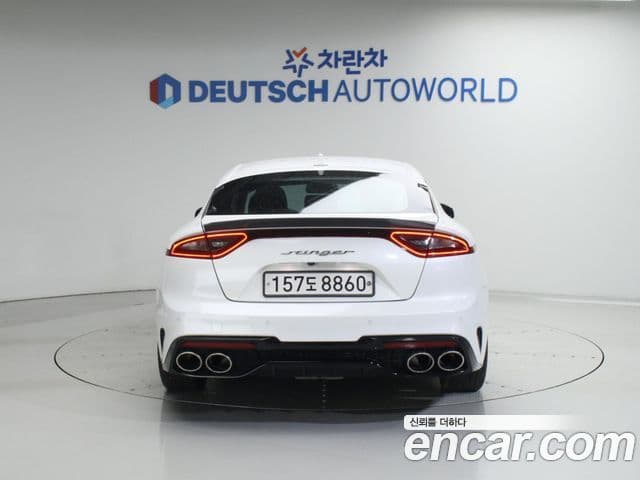 Kia Stinger