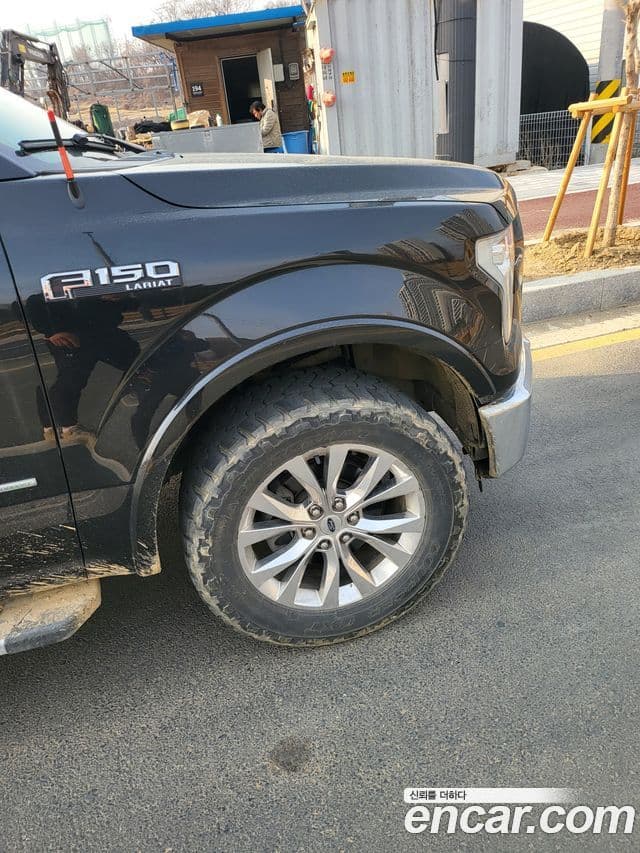 Ford F150