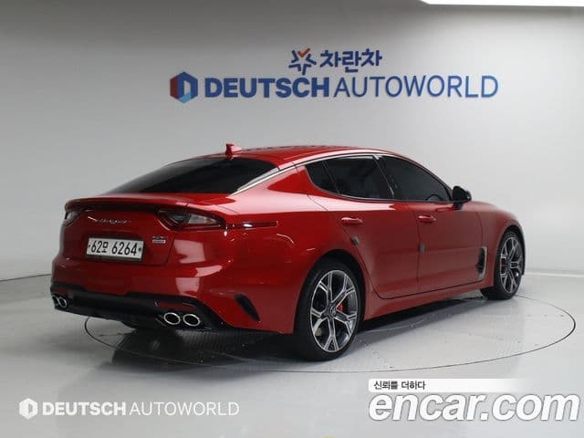 Kia Stinger