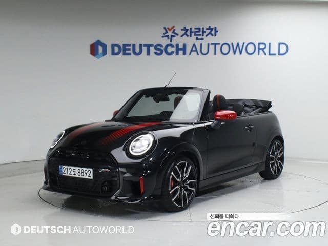 Mini Cooper Convertible